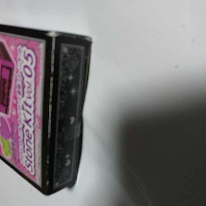 プリズムストーン　セット 5105sFcxWRL._AC_SY200_QL15_.jpg